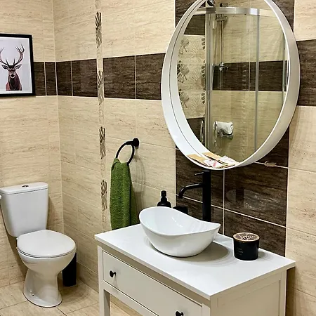 Apartamento Apartament Krynica Central *
